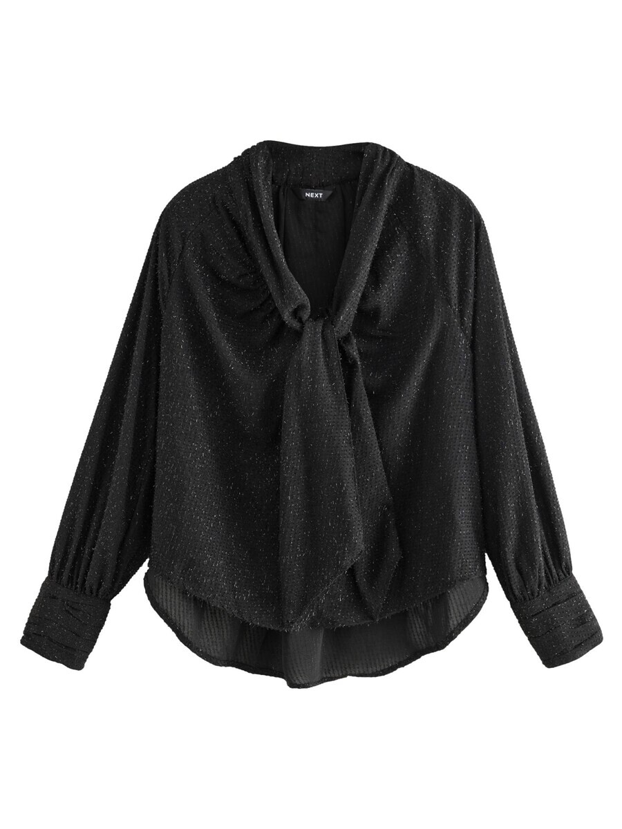 Блузка Next Blouse, черный
Блузка Next Blouse, черный