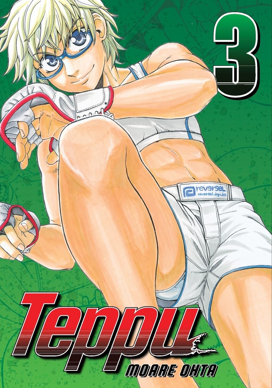 Teppu 3 (Kodansha Comics)
Teppu 3 (Kodansha Comics)