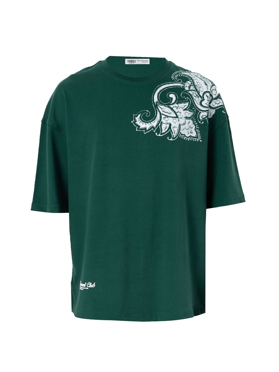 Рубашка VAMOS CLO, зеленый
Рубашка VAMOS CLO, зеленый