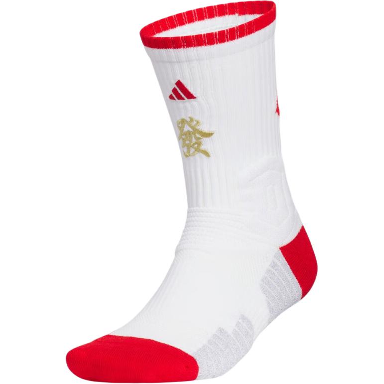 Adidas Низкие носки унисекс 1 упаковка белый
Adidas Низкие носки унисекс 1 упаковка белый