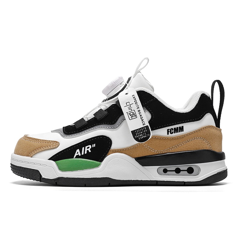 Детская повседневная обувь для детей FCMM, бежевый
Детская повседневная обувь для детей FCMM, бежевый