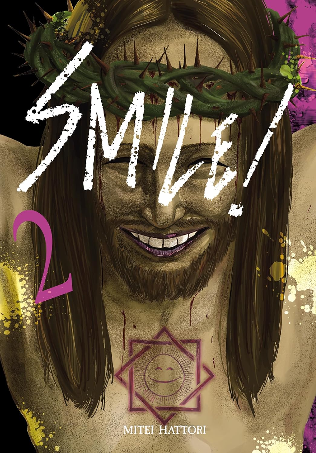 Smile! Vol. 2 (Kodama)
Smile! Vol. 2 (Kodama)