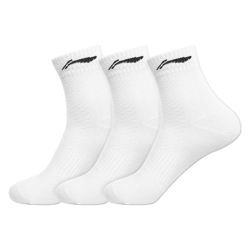 Унисекс гольфы Mid Calf LINING, белый
Унисекс гольфы Mid Calf LINING, белый