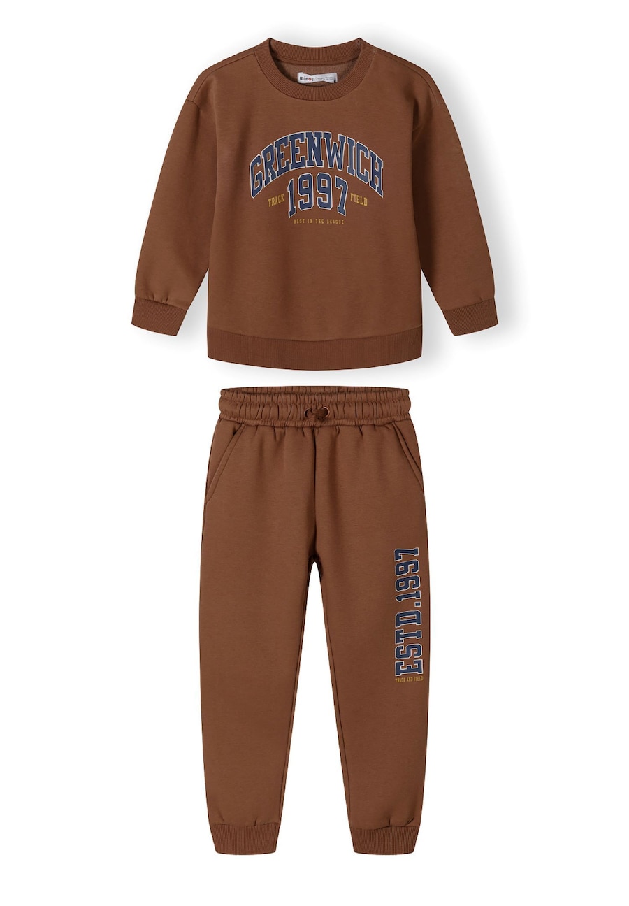 Набор MINOTI, коричневый
Набор MINOTI, коричневый