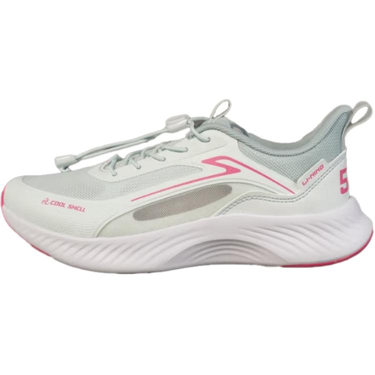 Коллекция Sports Life. Нескользящие низкие кроссовки с амортизацией. Детская повседневная обувь. LINING YOUNG, белый/розовый
Коллекция Sports Life. Нескользящие низкие кроссовки с амортизацией. Детская повседневная обувь. LINING YOUNG, белый/розовый