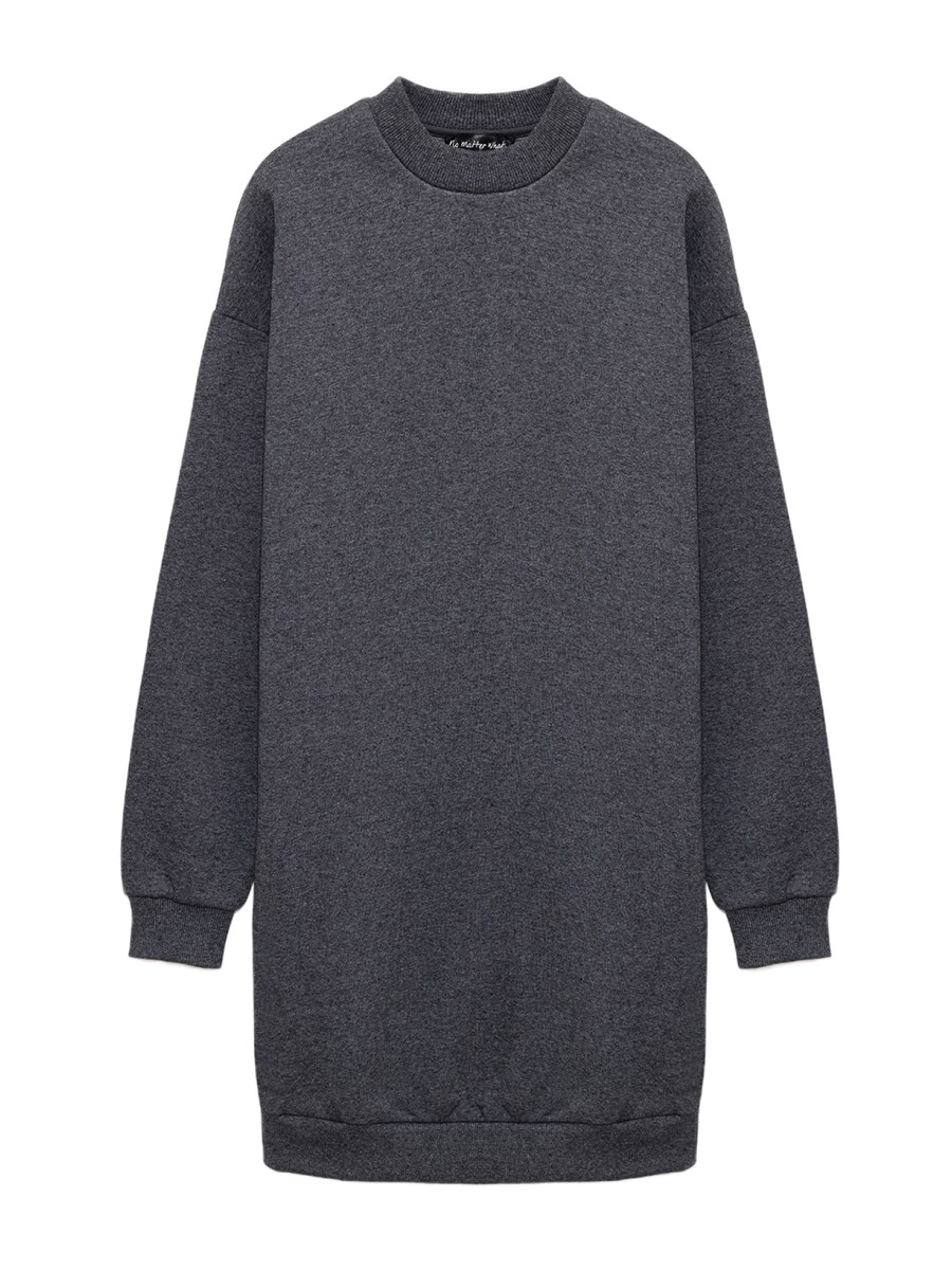 Платье No Matter What, антрацит
Платье No Matter What, антрацит