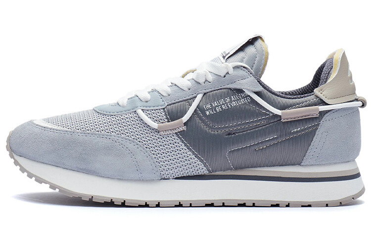 Кроссовки Shattered Stars для бега для мужчин с низким верхом Intergray / Ninth-shade Gray / Microcrystalline Gray Lining
Кроссовки Shattered Stars для бега для мужчин с низким верхом Intergray / Ninth-shade Gray / Microcrystalline Gray Lining