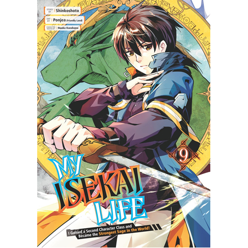 Книга My Isekai Life 09: I Gained A Second Character Class And Became The Strongest Sage In The World!
Книга My Isekai Life 09: I Gained A Second Character Class And Became The Strongest Sage In The World!