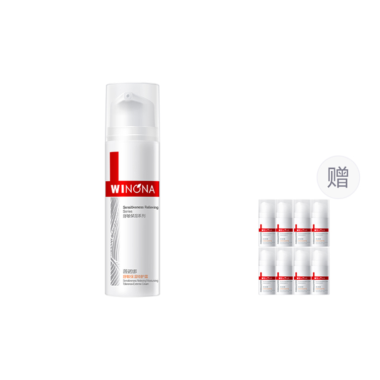 Серия для чувствительной кожи увлажняющая серия специальный уход увлажняющие кремы и кремы для лица women's Winona
Серия для чувствительной кожи увлажняющая серия специальный уход увлажняющие кремы и кремы для лица women's Winona