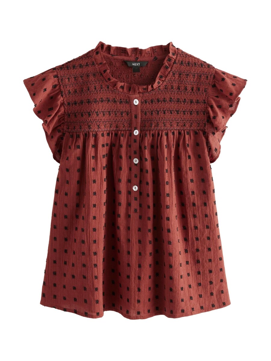 Блузка Next, цвет Auburn
Блузка Next, цвет Auburn