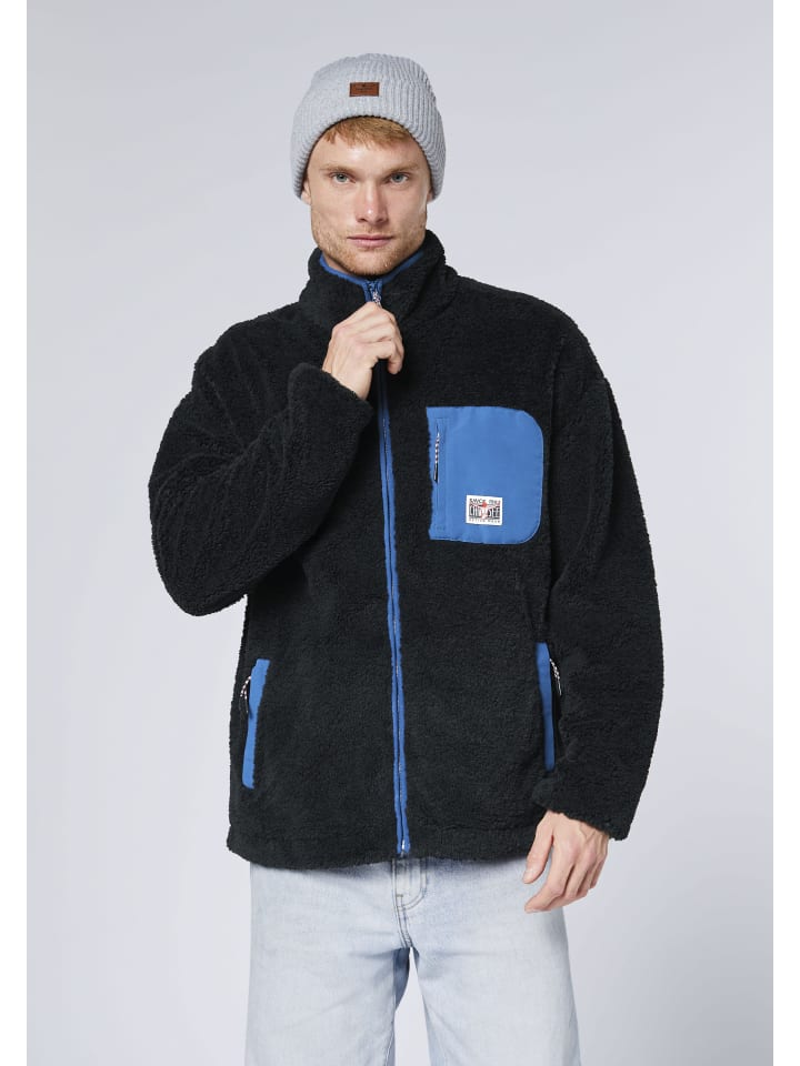 Флисовая куртка черного цвета Chiemsee
Флисовая куртка черного цвета Chiemsee