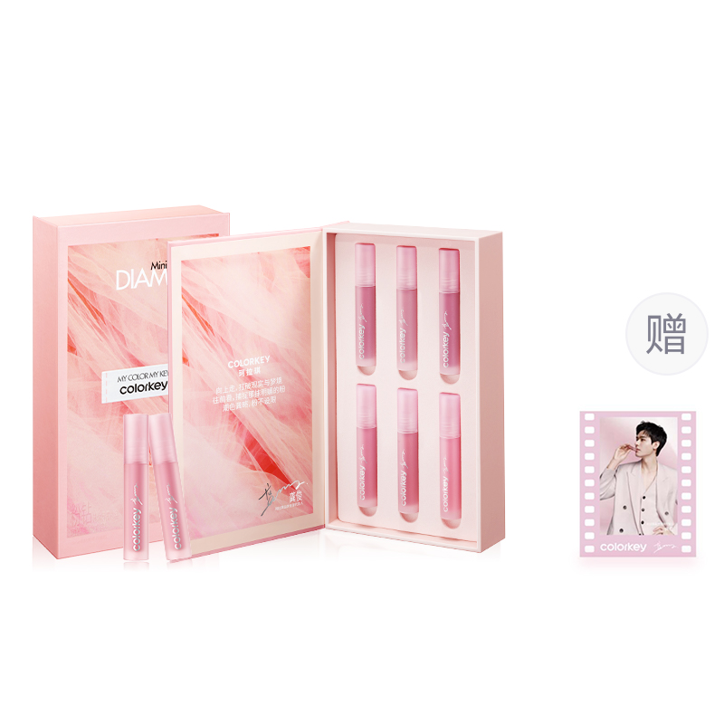 Набор косметики для женщин Colorkey
Набор косметики для женщин Colorkey
