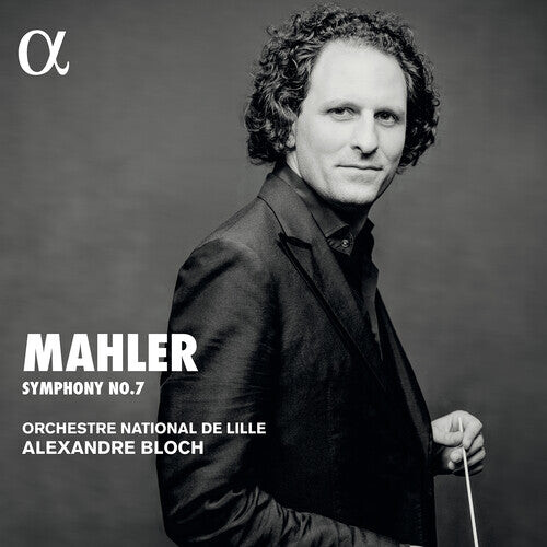 CD диск Mahler / Orchestre National De Lille / Bloch: Symphony 7
CD диск Mahler / Orchestre National De Lille / Bloch: Symphony 7