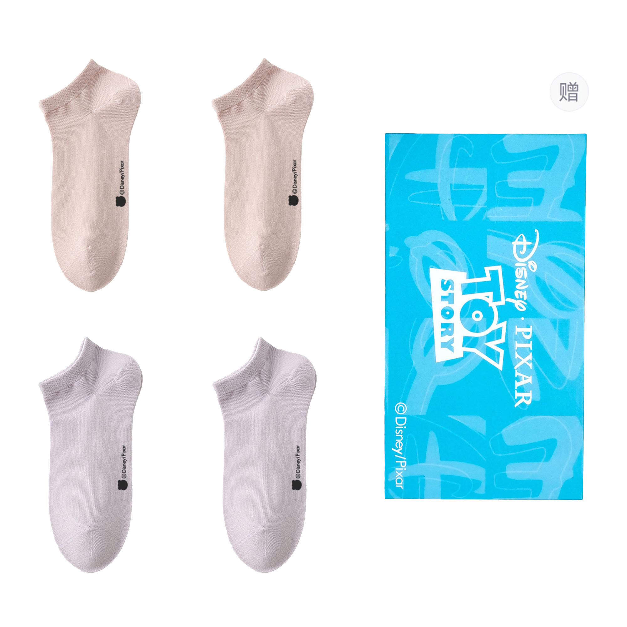 Женские носки щиколотка Shopping Bag 4 Pack Disney, розовый/фиолетовый
Женские носки щиколотка Shopping Bag 4 Pack Disney, розовый/фиолетовый