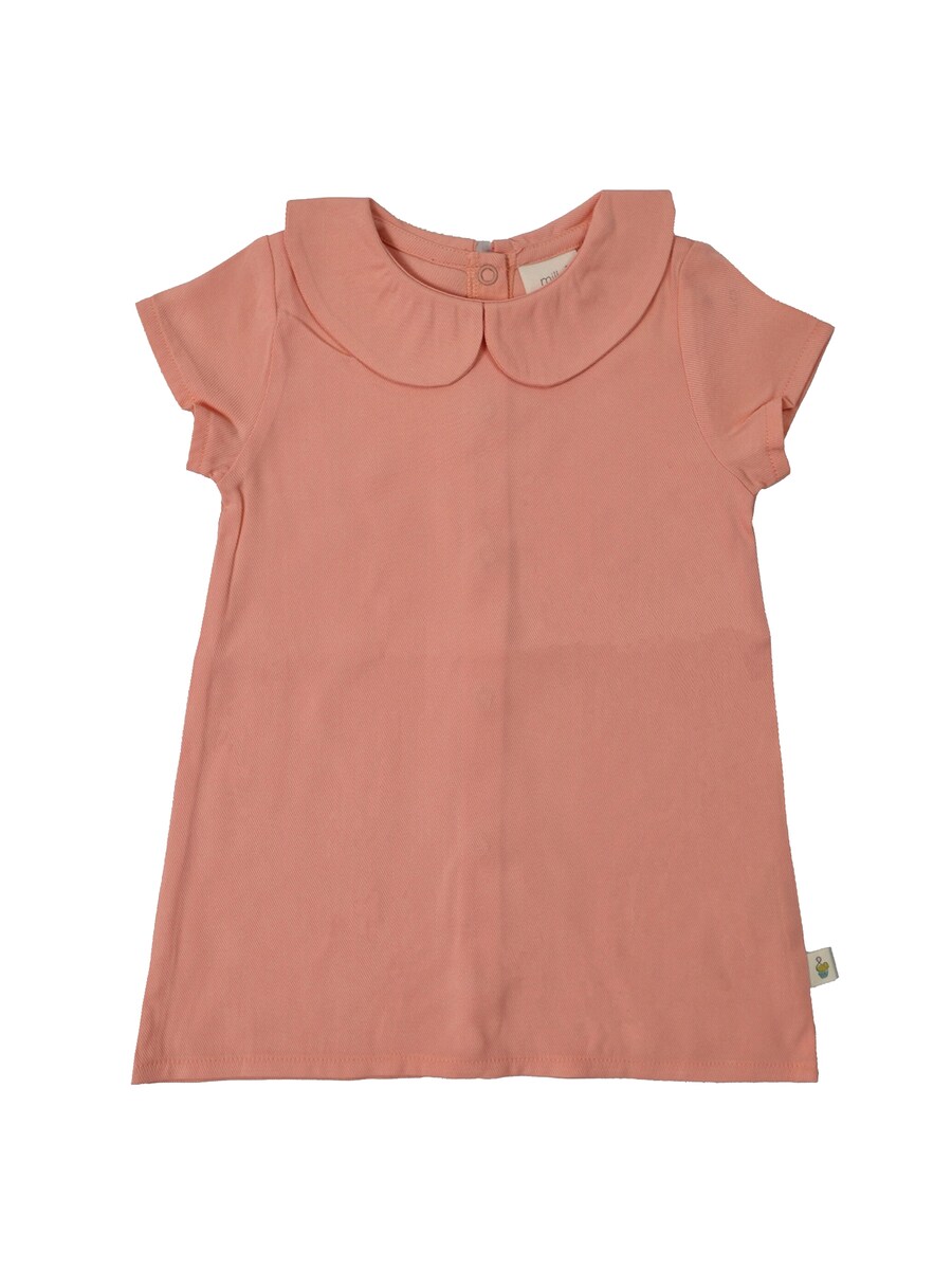 Платье Milk & Muffin William, темно-розовый
Платье Milk & Muffin William, темно-розовый