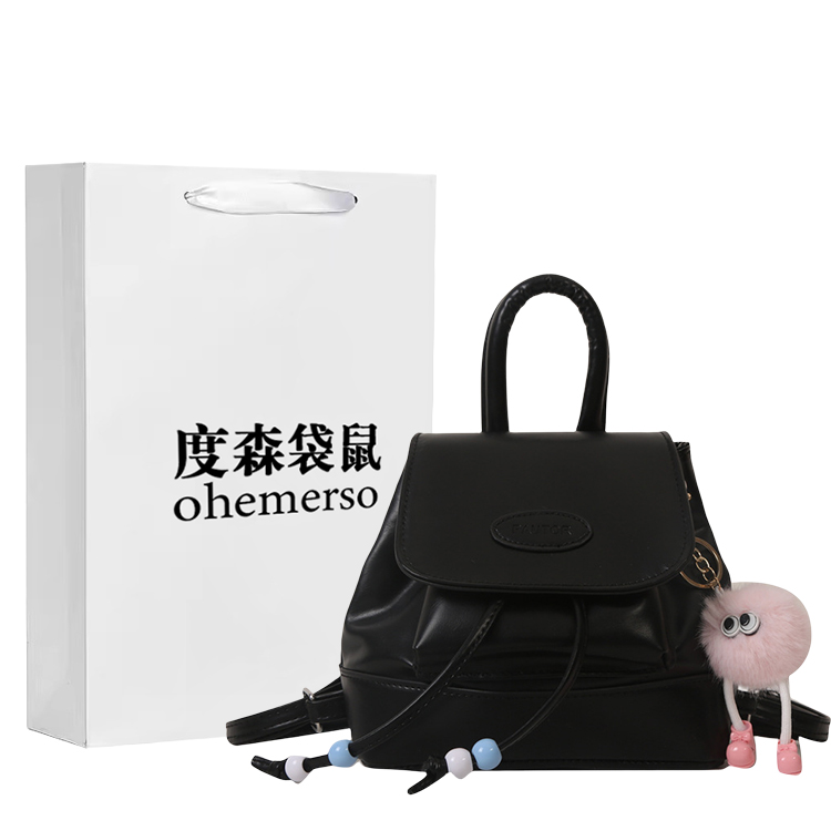 Сумка через плечо Dusen Kangaroo из искусственной кожи, женская, черная/серебристая/розовая/коричневая, белая
Сумка через плечо Dusen Kangaroo из искусственной кожи, женская, черная/серебристая/розовая/коричневая, белая