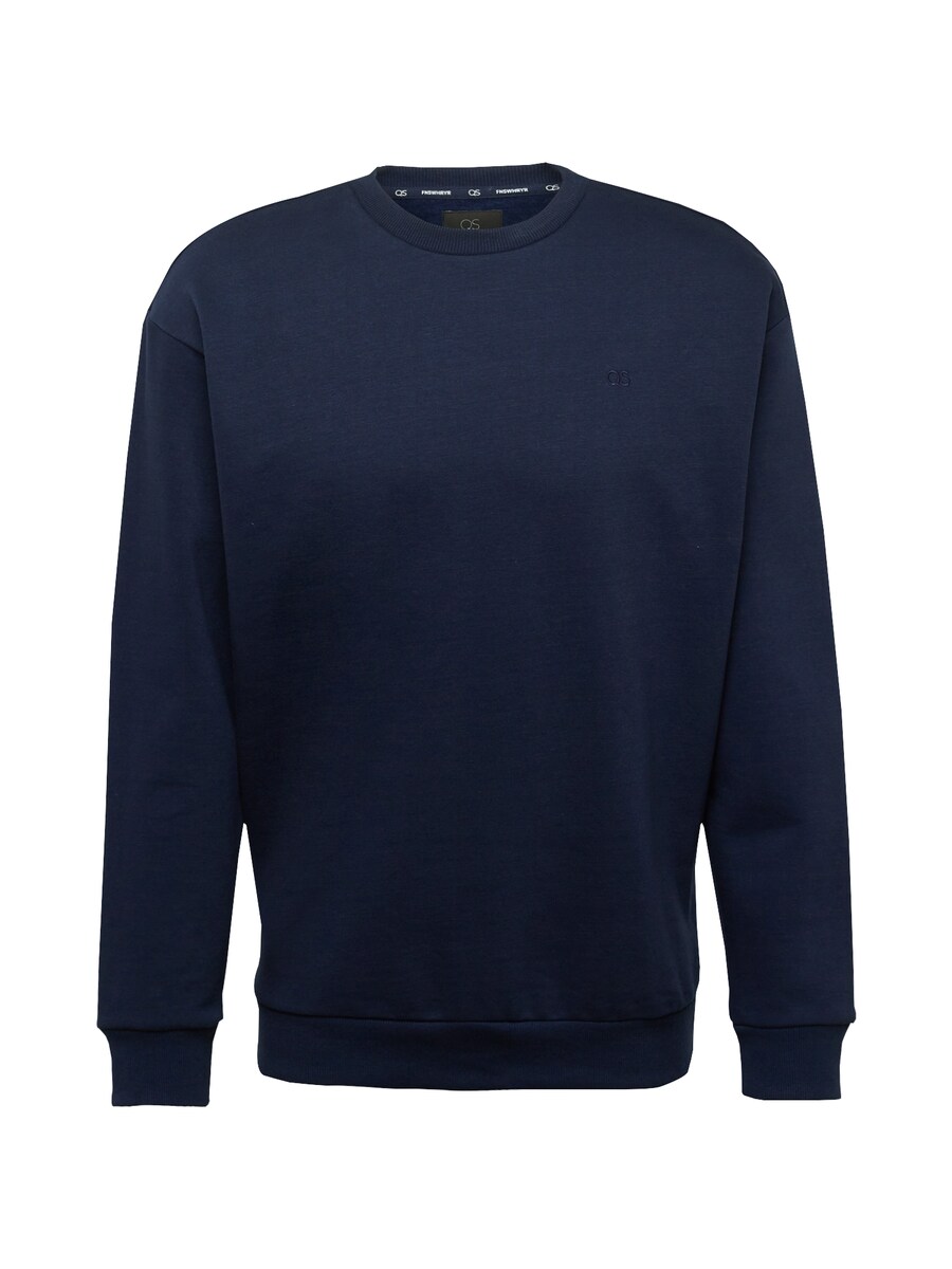 Толстовка QS, Navy
Толстовка QS, Navy