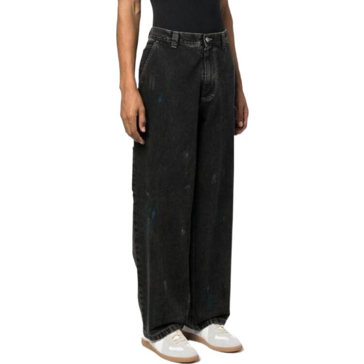 Джинсы мужские черные Maison Margiela, черный
Джинсы мужские черные Maison Margiela, черный