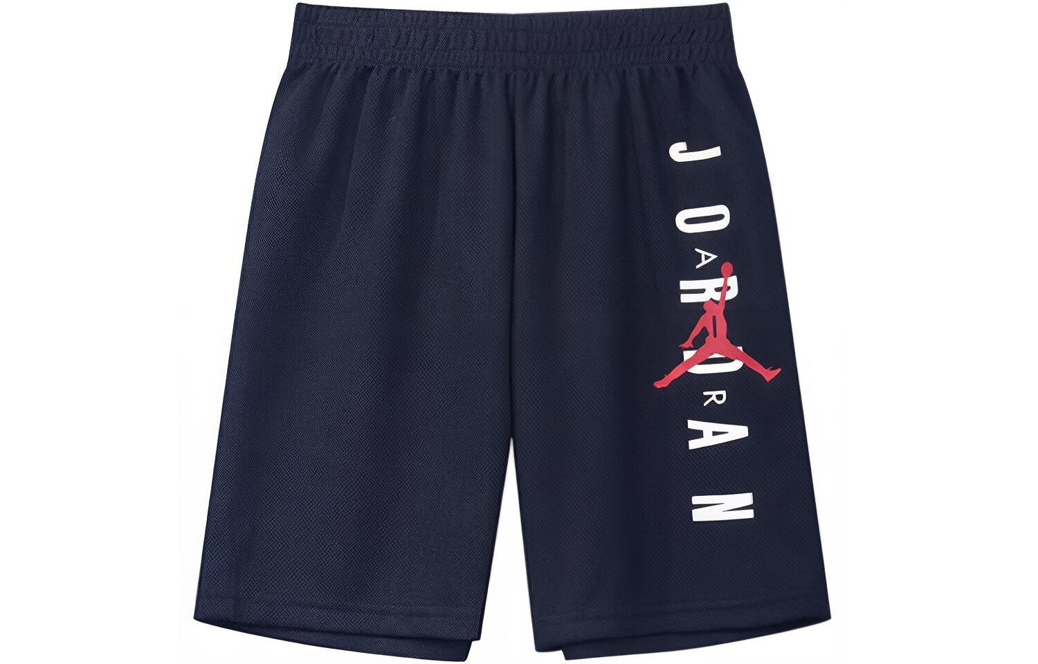 Детские шорты Jordan, цвет Black
Детские шорты Jordan, цвет Black