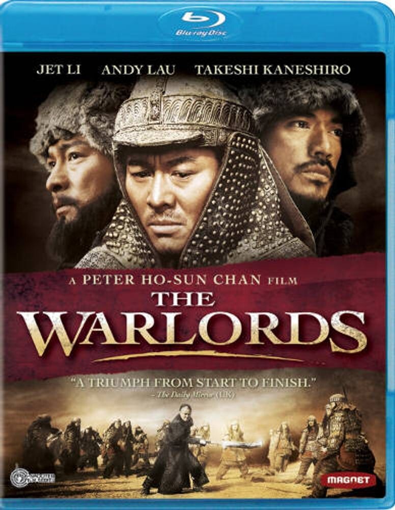 Диск Blu-ray Warlords
Диск Blu-ray Warlords