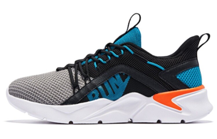 Кроссовки мужские с низким верхом, черные/ультра-голубые Qiaodan, Черный, Кроссовки мужские с низким верхом, черные/ультра-голубые Qiaodan
Кроссовки мужские с низким верхом, черные/ультра-голубые Qiaodan, Черный, Кроссовки мужские с низким верхом, черные/ультра-голубые Qiaodan