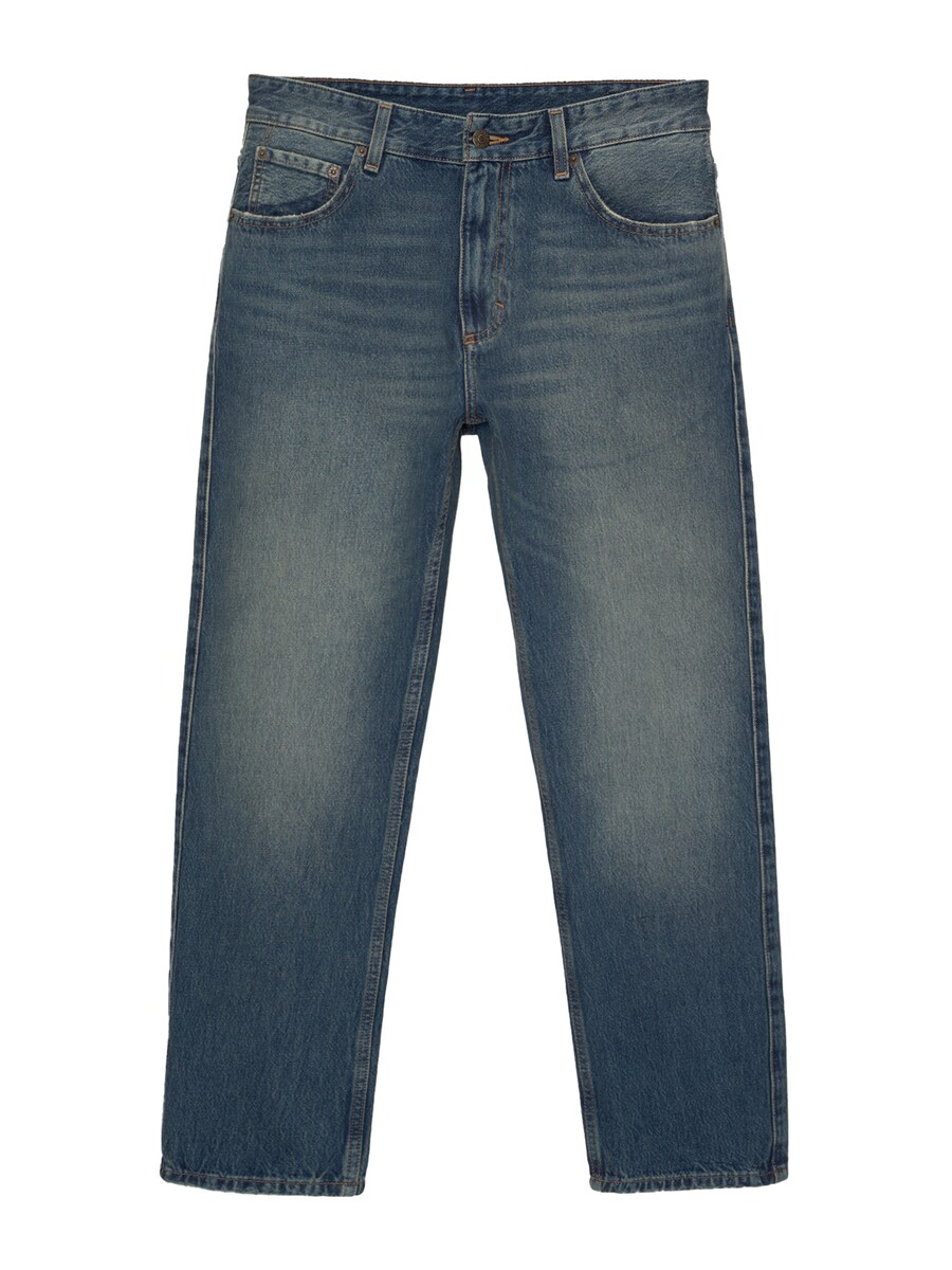 Джинсы свободного кроя Pull&Bear, синий деним
Джинсы свободного кроя Pull&Bear, синий деним