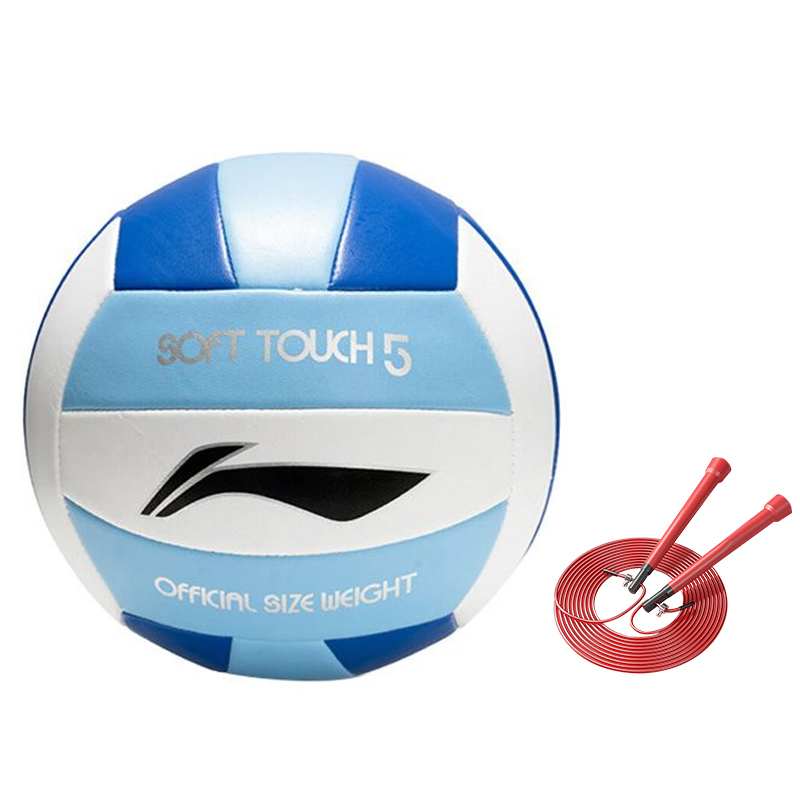 Резиновый мяч размер 5 для волейбола жесткий unisex LINING
Резиновый мяч размер 5 для волейбола жесткий unisex LINING