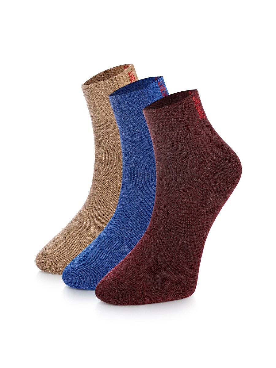 Носки до щиколотки Crea Socks Thermal, Mixed Colors
Носки до щиколотки Crea Socks Thermal, Mixed Colors