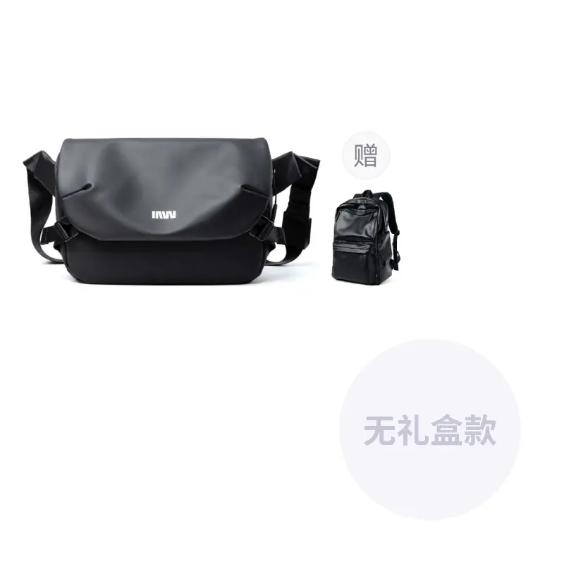 Septwolves Сумка через плечо из ПВХ QPL, стандартная, унисекс, черная
Septwolves Сумка через плечо из ПВХ QPL, стандартная, унисекс, черная