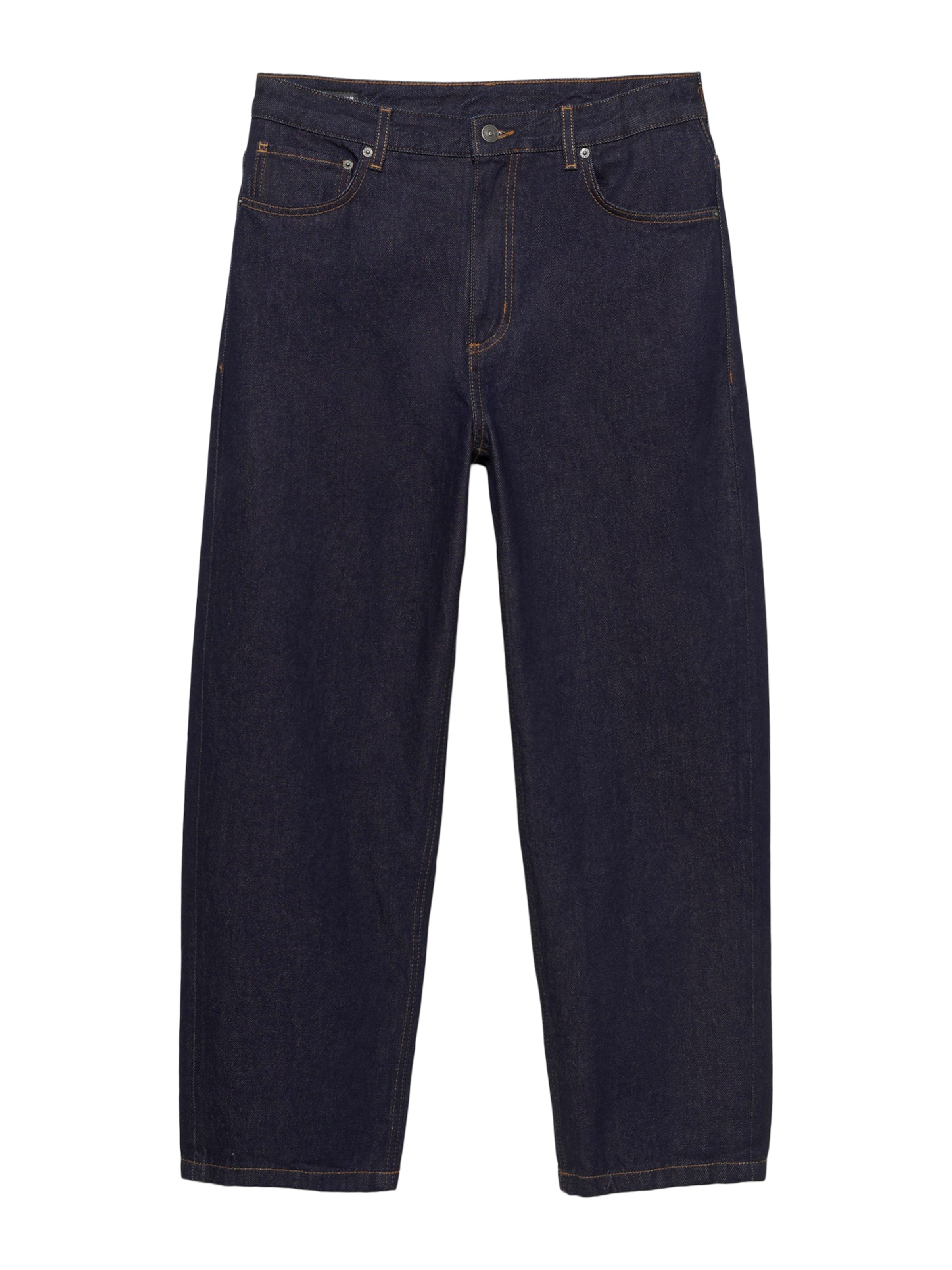 Pull&Bear Джинсы свободного кроя в цвете Navy
Pull&Bear Джинсы свободного кроя в цвете Navy