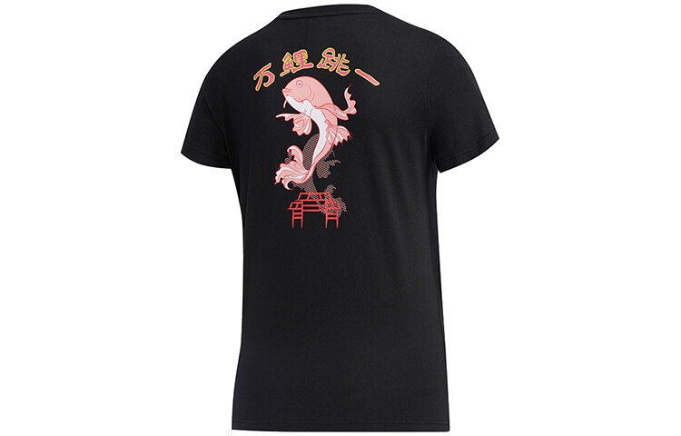 Футболка женская черная Adidas
Футболка женская черная Adidas