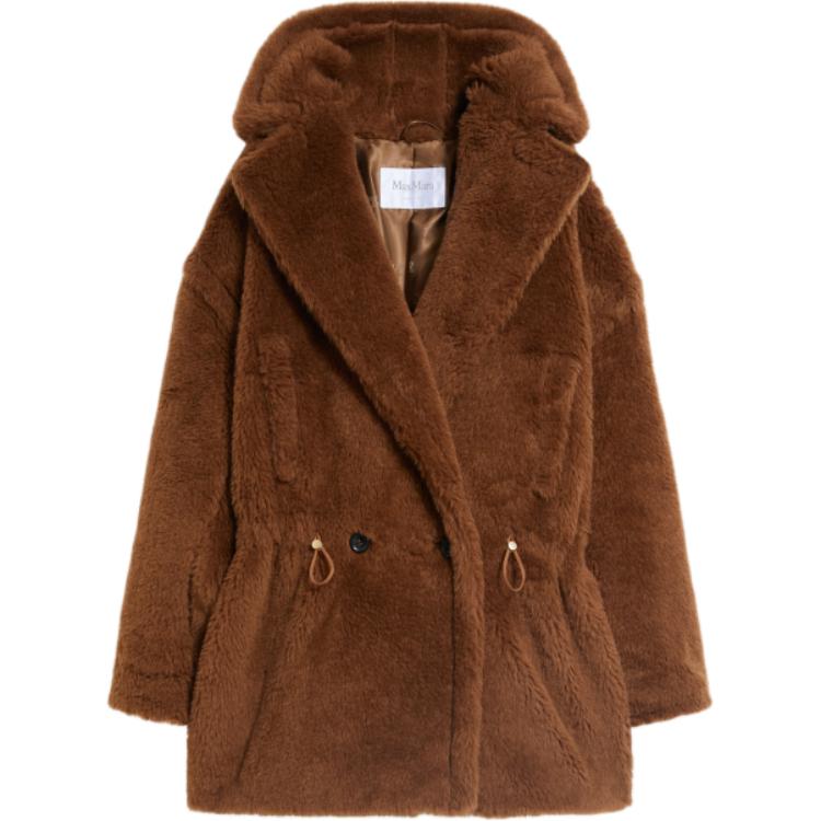 Пальто женское умбра MaxMara
Пальто женское умбра MaxMara