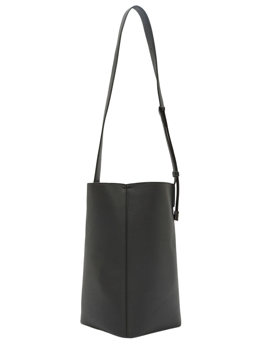 Сумка-мешок NALì PISCES, черный
Сумка-мешок NALì PISCES, черный