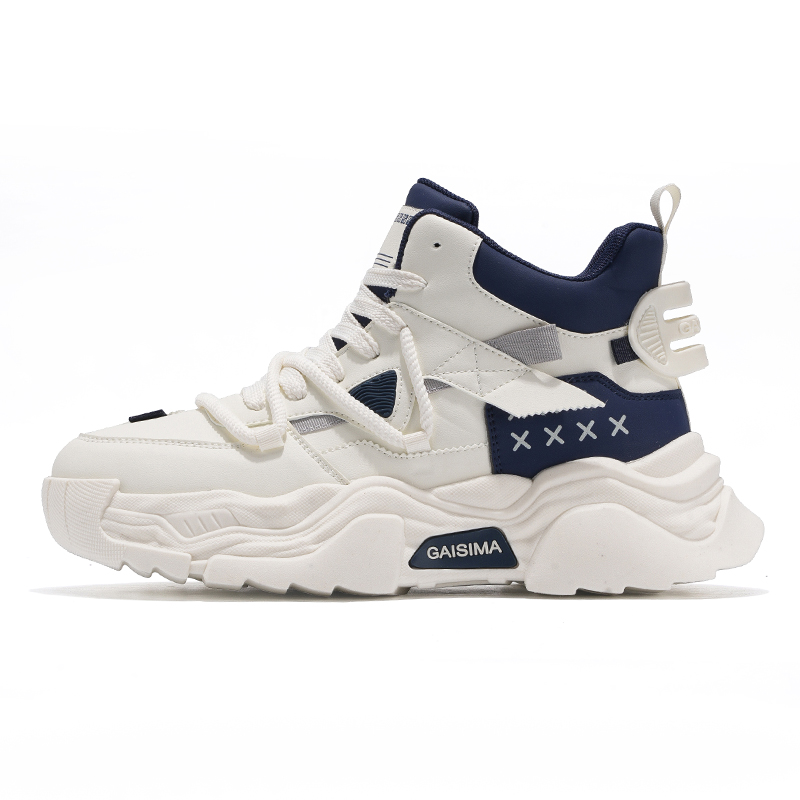 GAISIMA Высокие массивные кроссовки для мужчин с эффектом увеличения роста бежево-голубые, цвет Beige Blue
GAISIMA Высокие массивные кроссовки для мужчин с эффектом увеличения роста бежево-голубые, цвет Beige Blue