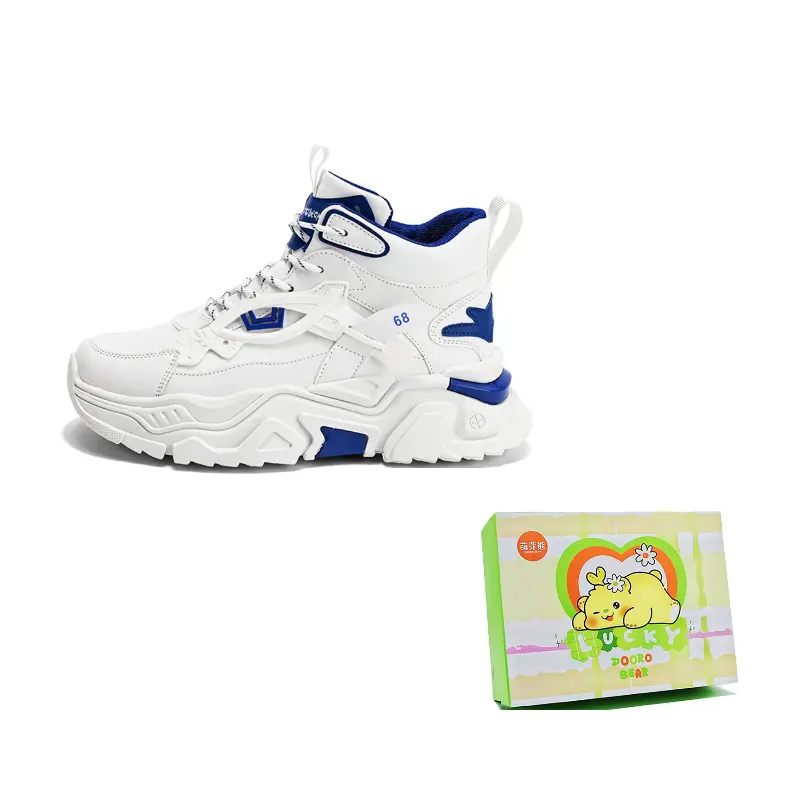 Budding Bear Антискользящие и износостойкие легкие утепленные массивные кроссовки на высокой подошве мужские белые, цвет White
Budding Bear Антискользящие и износостойкие легкие утепленные массивные кроссовки на высокой подошве мужские белые, цвет White