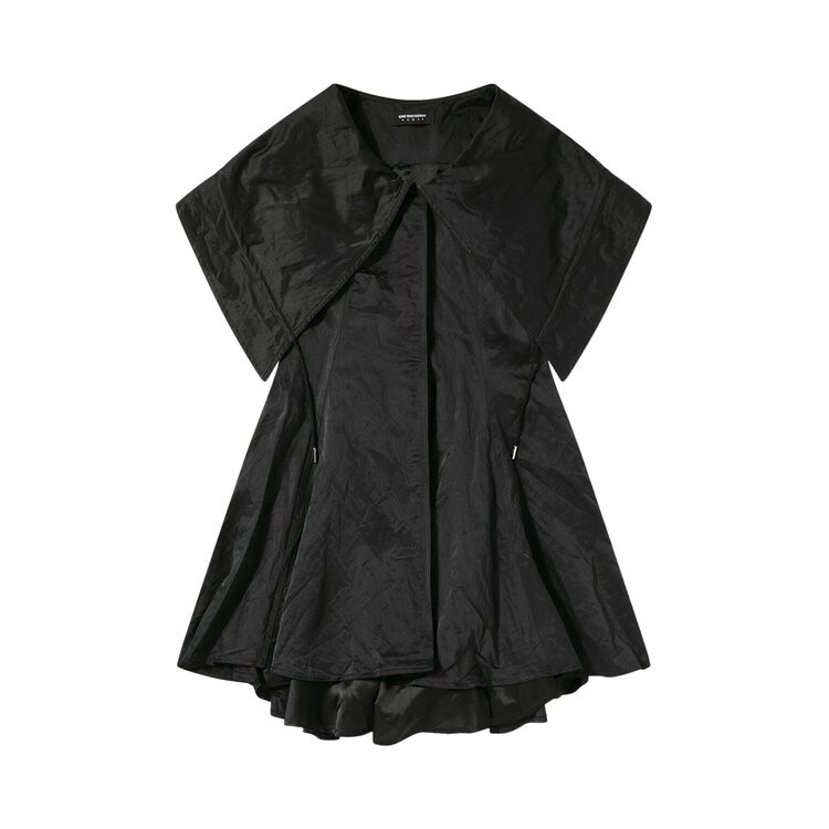 Платье Kiko Kostadinov Mirae Dress, черный
Платье Kiko Kostadinov Mirae Dress, черный