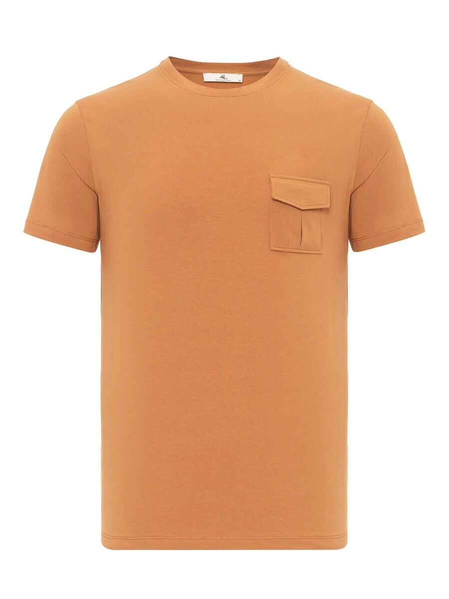 Футболка Daniel Hills, цвет Cappuccino
Футболка Daniel Hills, цвет Cappuccino