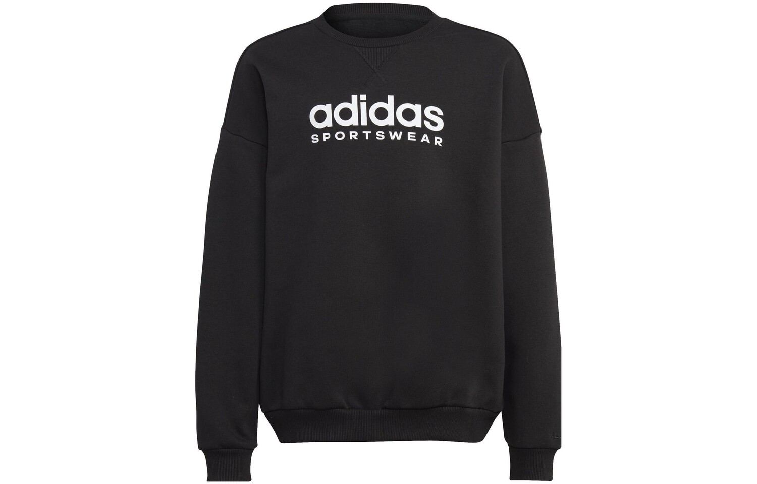 Детская толстовка Adidas, черный
Детская толстовка Adidas, черный