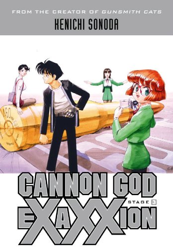 Cannon God Exaxxion Stage 3 (Dark Horse)
Cannon God Exaxxion Stage 3 (Dark Horse)