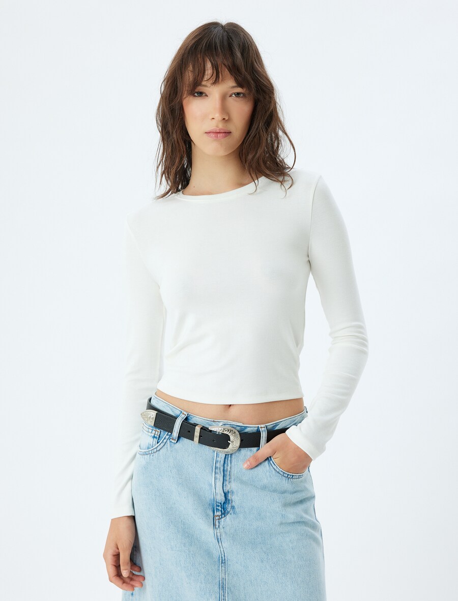 Рубашка Koton, белый
Рубашка Koton, белый