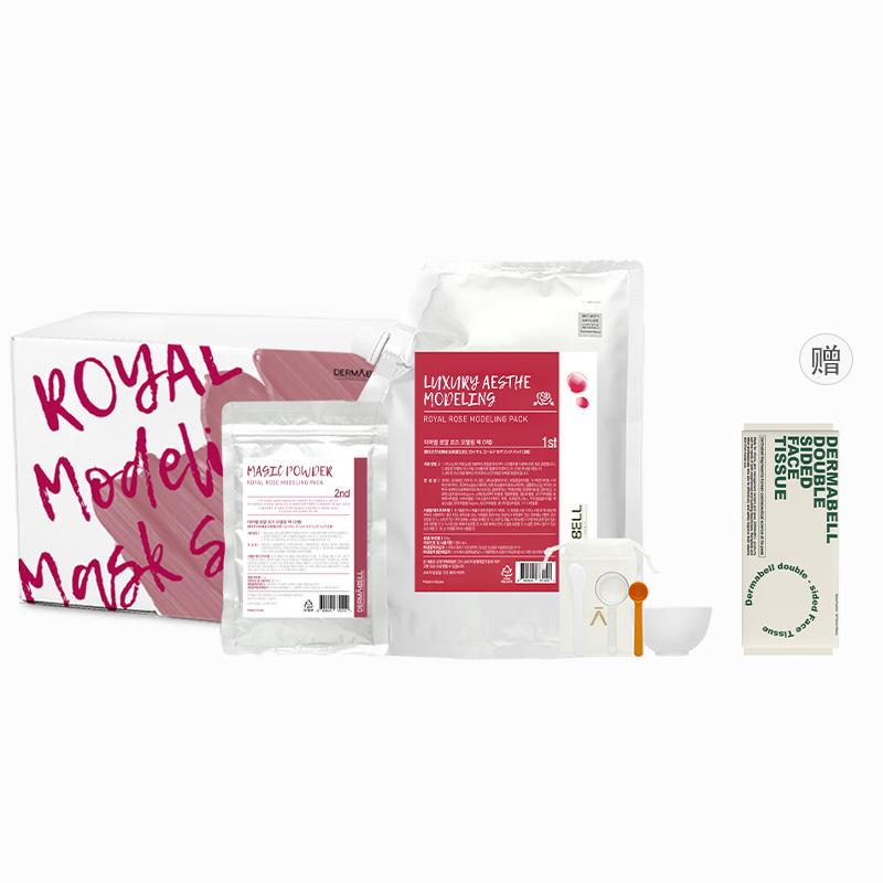 Унисекс маска для лица DERMABELL
Унисекс маска для лица DERMABELL
