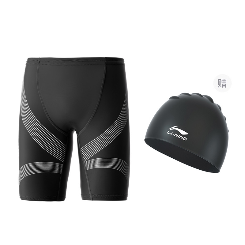 Пляжные шорты мужские LINING, черный
Пляжные шорты мужские LINING, черный