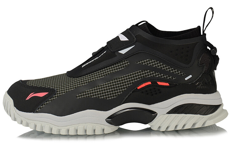 Кроссовки унисекс с низким верхом, черные/серые/оранжевые Lining, Черный, Кроссовки унисекс с низким верхом, черные/серые/оранжевые Lining
Кроссовки унисекс с низким верхом, черные/серые/оранжевые Lining, Черный, Кроссовки унисекс с низким верхом, черные/серые/оранжевые Lining