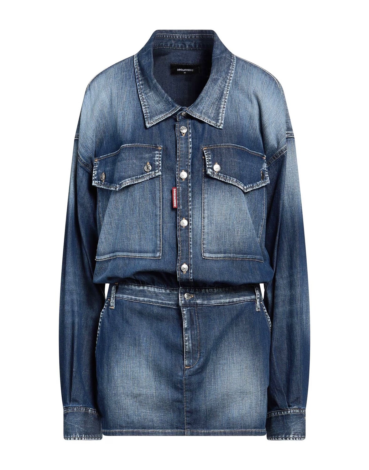 Платье Dsquared2, синий
Платье Dsquared2, синий