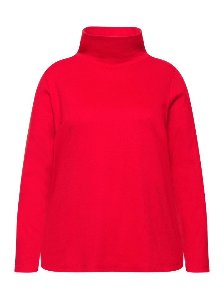 Футболка Ulla Popken, цвет salsa
Футболка Ulla Popken, цвет salsa