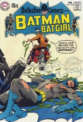Detective Comics #394 (DC COMICS)
Detective Comics #394 (DC COMICS)