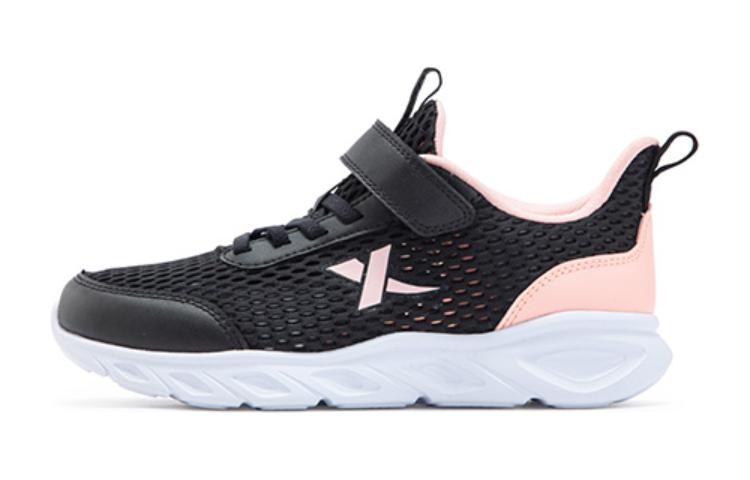Детские кроссовки GS Low-top Black/Romance Pink Xtep
Детские кроссовки GS Low-top Black/Romance Pink Xtep