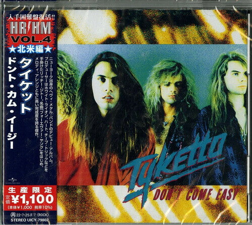 CD диск Tyketto: Don't Come Easy
CD диск Tyketto: Don't Come Easy