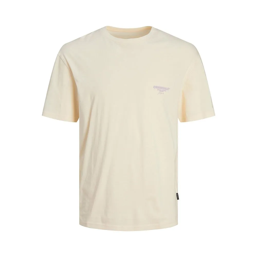 Футболка Jack & Jones Bora Branding, бежевый
Футболка Jack & Jones Bora Branding, бежевый