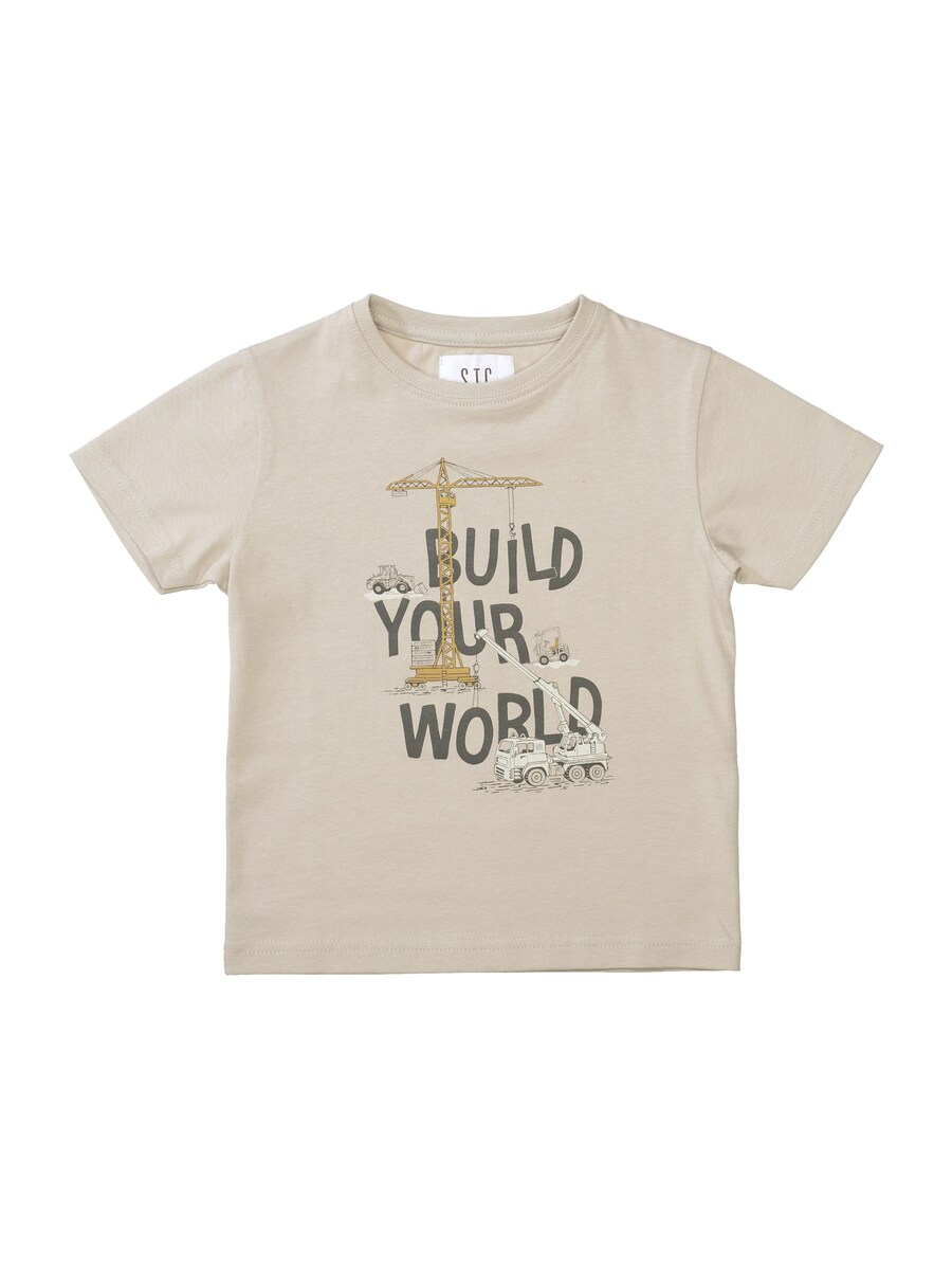 Рубашка STACCATO, Cream/Kitt
Рубашка STACCATO, Cream/Kitt